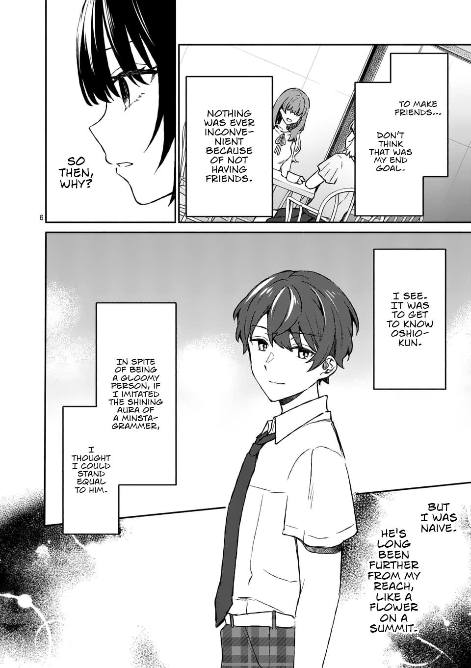 Shiotaiou no Sato-san ga Ore ni dake Amai Chapter 7 - Page 6