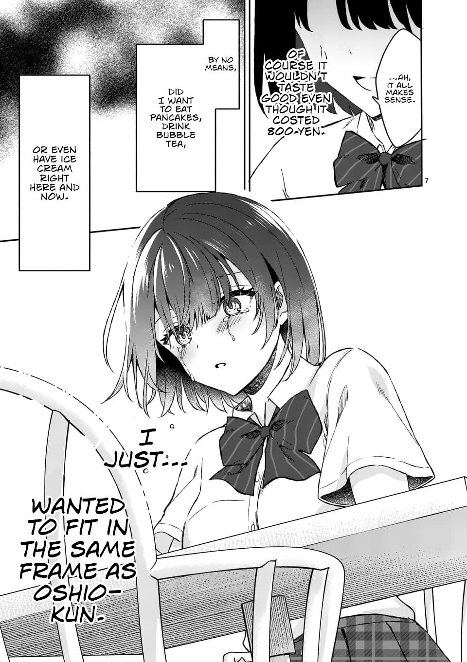 Shiotaiou no Sato-san ga Ore ni dake Amai Chapter 7 - Page 7