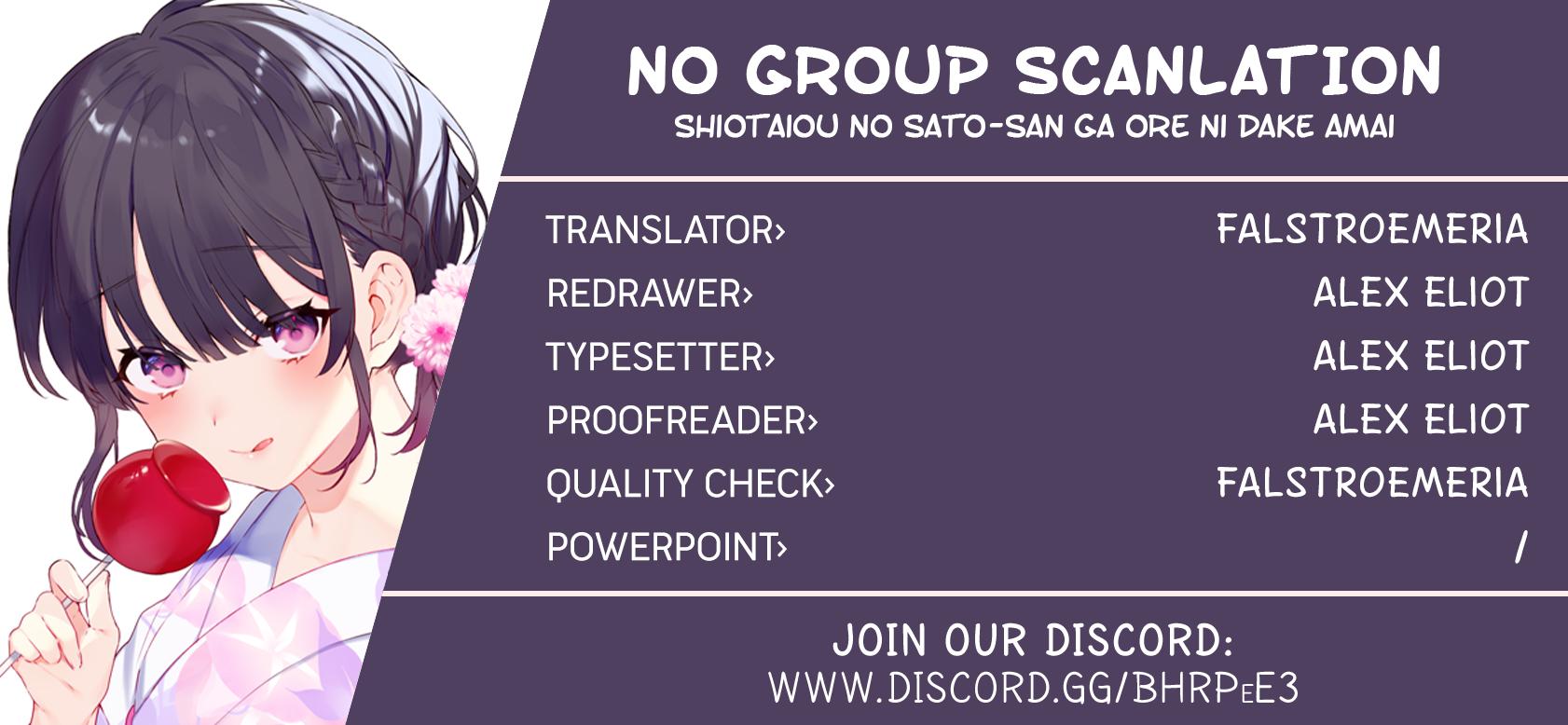 Shiotaiou no Sato-san ga Ore ni dake Amai Chapter 7 - Page 21