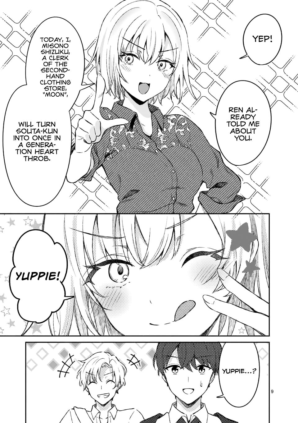 Shiotaiou no Sato-san ga Ore ni dake Amai Chapter 8 - Page 9