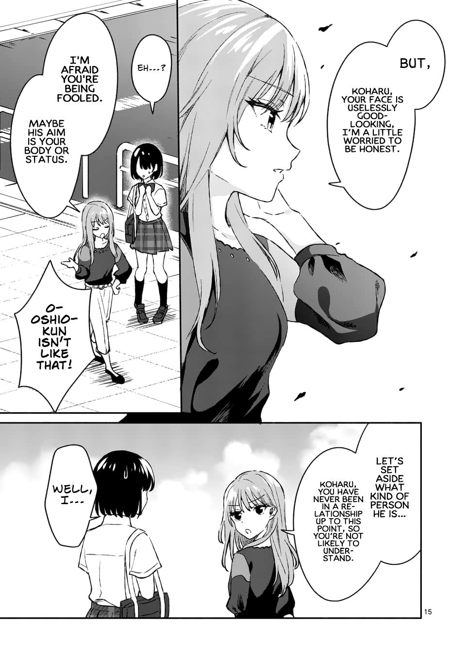 Shiotaiou no Sato-san ga Ore ni dake Amai Chapter 8 - Page 15