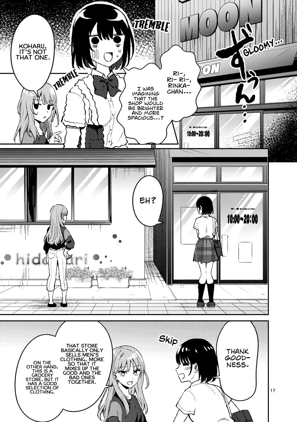 Shiotaiou no Sato-san ga Ore ni dake Amai Chapter 8 - Page 17