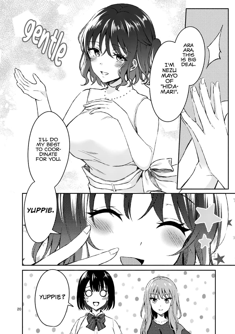 Shiotaiou no Sato-san ga Ore ni dake Amai Chapter 8 - Page 20