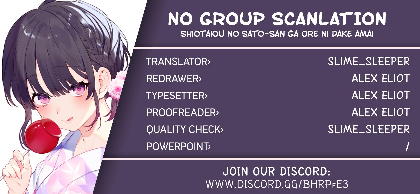 Shiotaiou no Sato-san ga Ore ni dake Amai Chapter 8 - Page 21