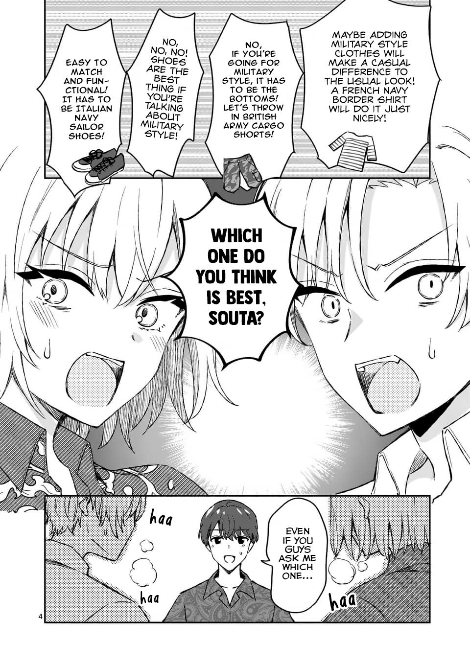 Shiotaiou no Sato-san ga Ore ni dake Amai Chapter 9 - Page 4