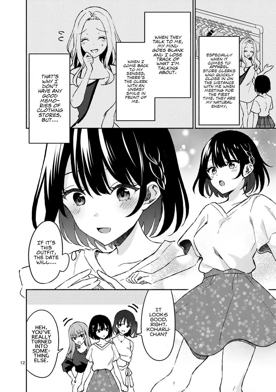 Shiotaiou no Sato-san ga Ore ni dake Amai Chapter 9 - Page 12