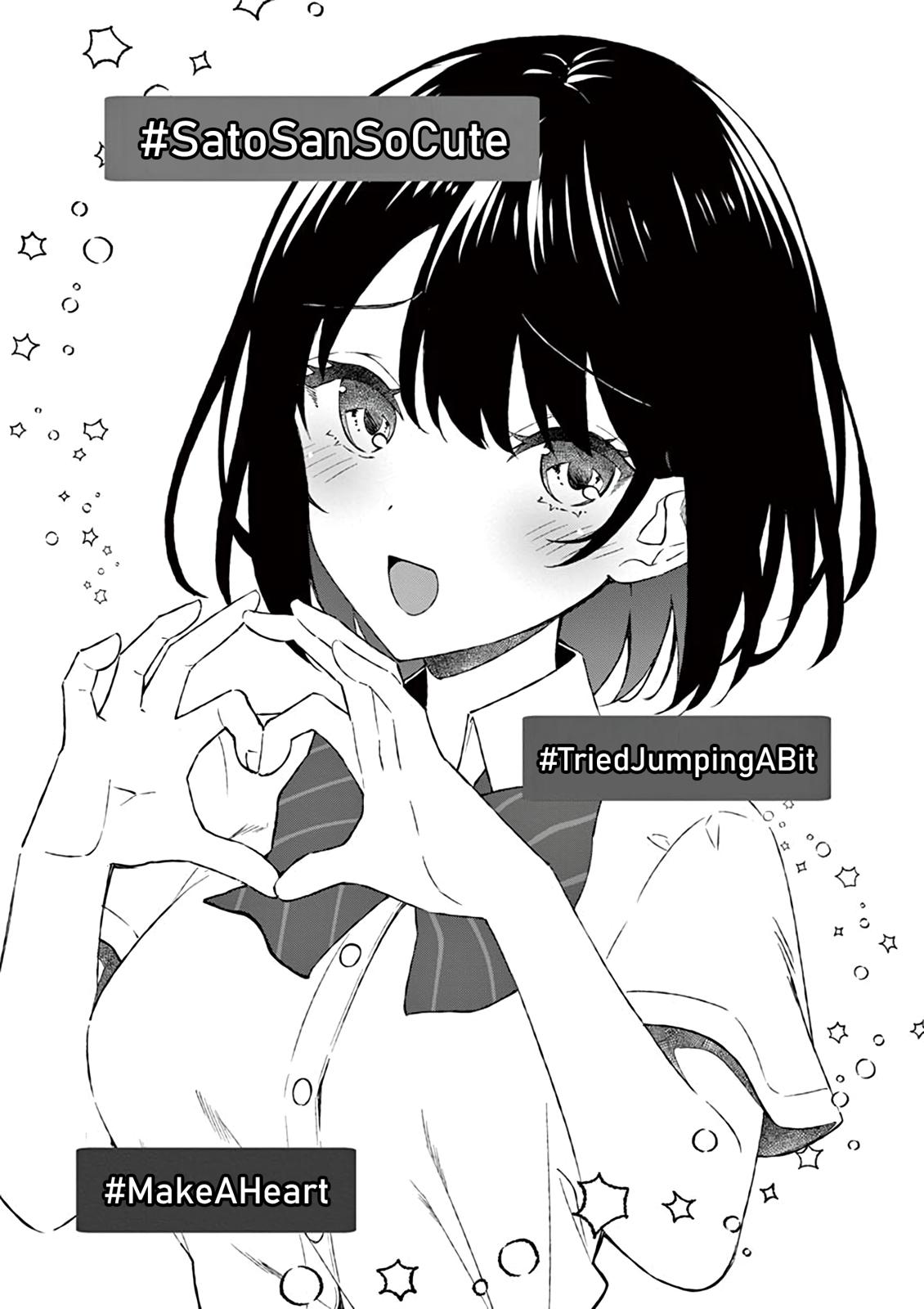 Shiotaiou no Sato-san ga Ore ni dake Amai Chapter 9 - Page 17