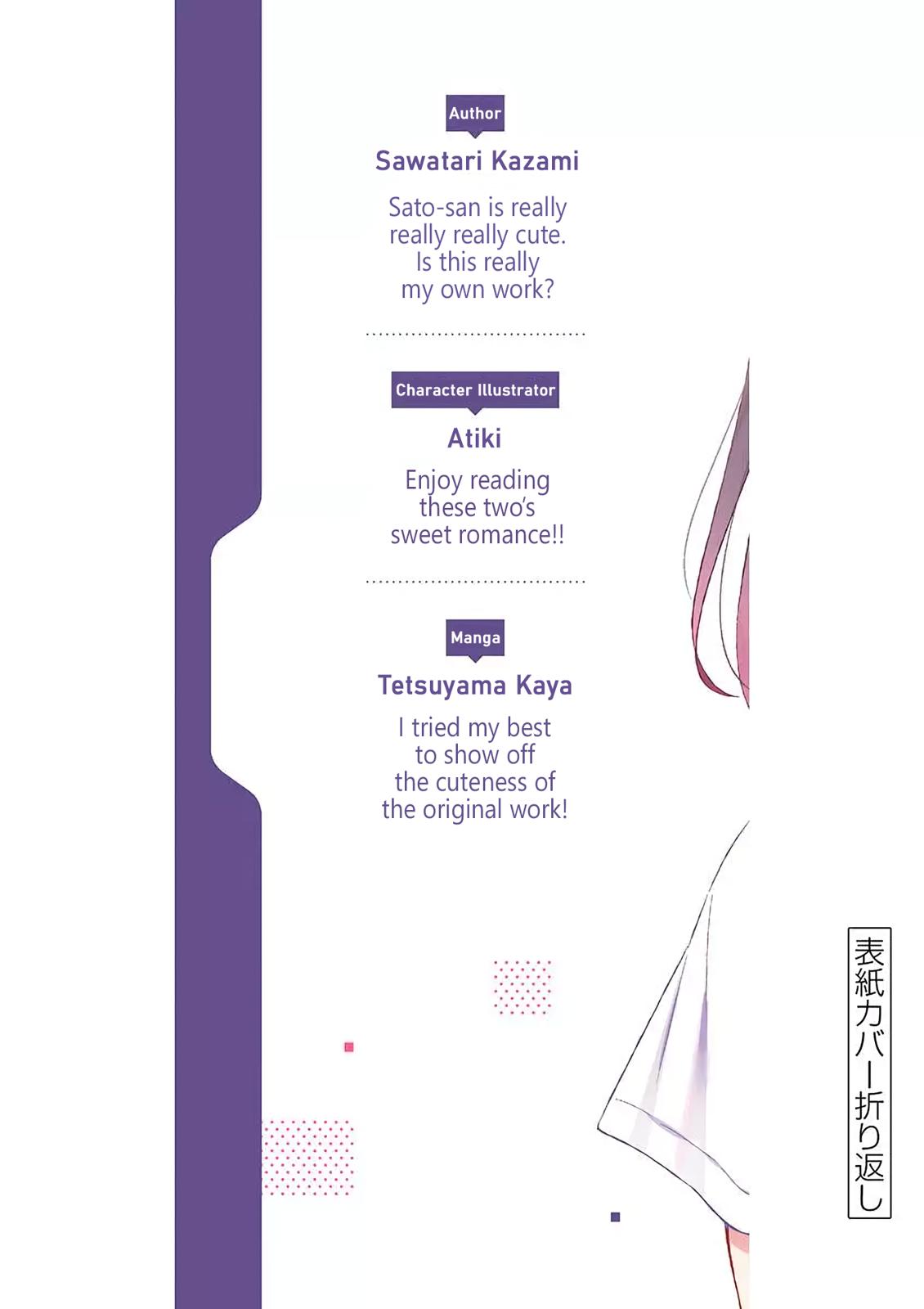 Shiotaiou no Sato-san ga Ore ni dake Amai Chapter 9 - Page 20