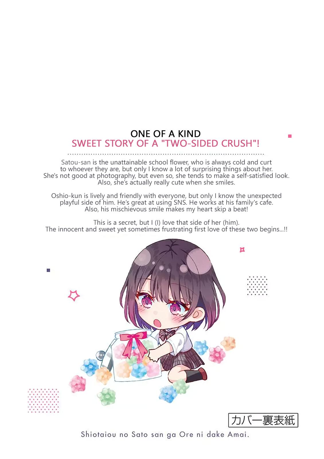 Shiotaiou no Sato-san ga Ore ni dake Amai Chapter 9 - Page 24