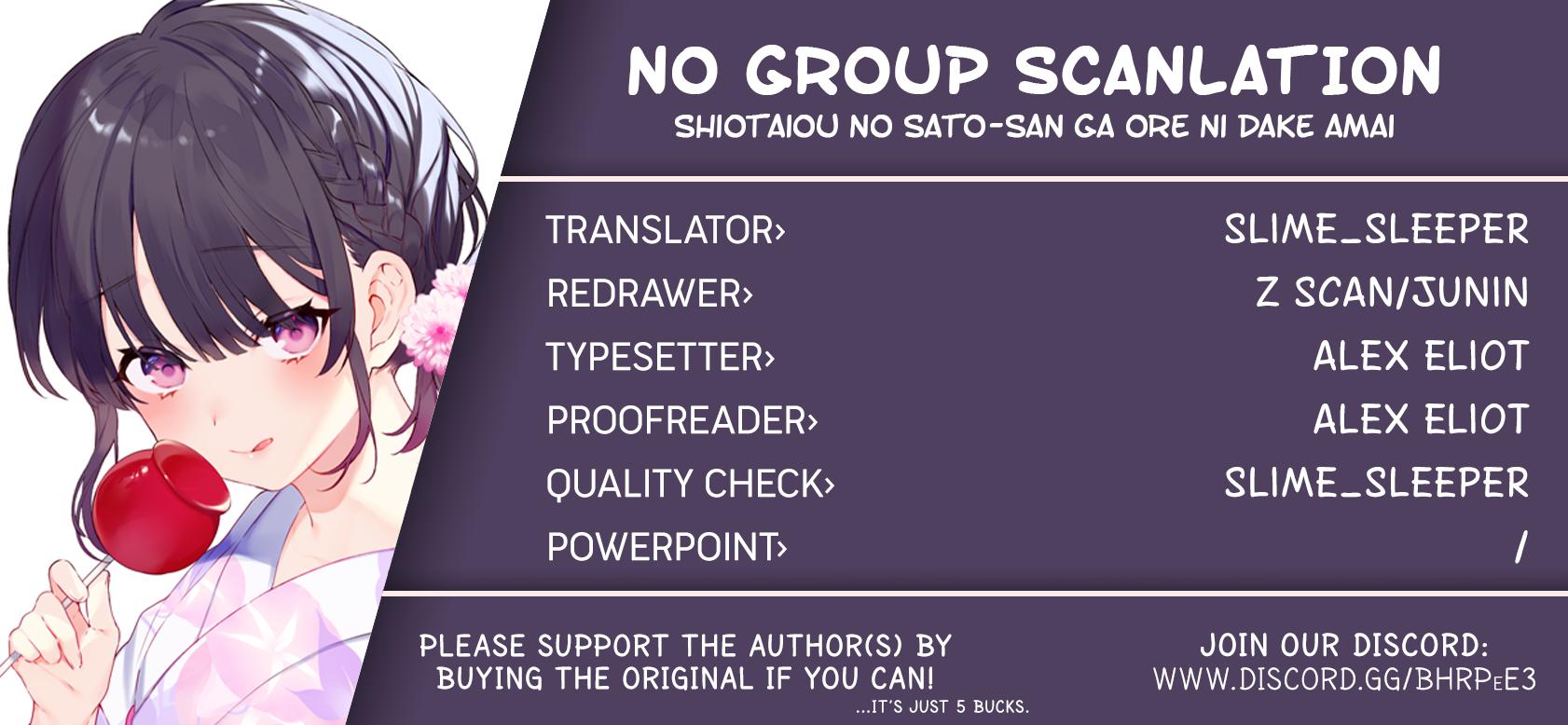 Shiotaiou no Sato-san ga Ore ni dake Amai Chapter 9 - Page 27