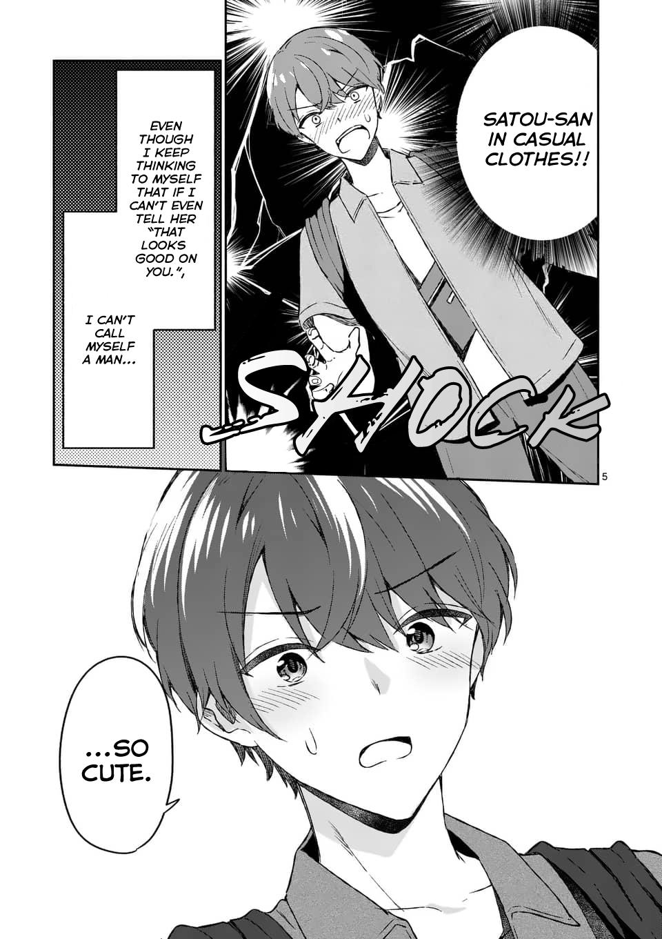Shiotaiou no Sato-san ga Ore ni dake Amai Chapter 10 - Page 5