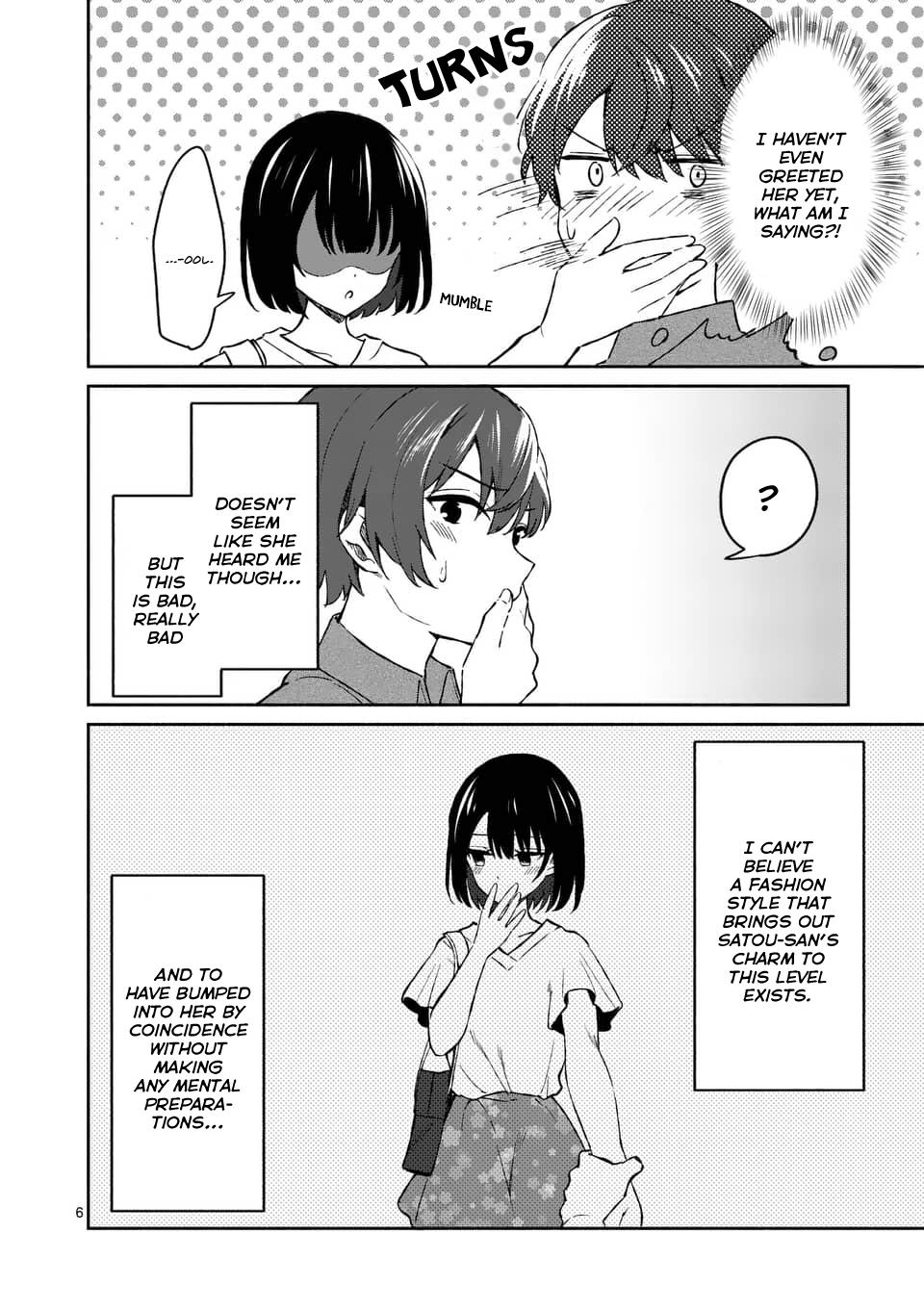 Shiotaiou no Sato-san ga Ore ni dake Amai Chapter 10 - Page 6