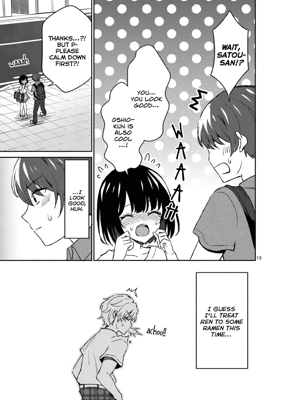 Shiotaiou no Sato-san ga Ore ni dake Amai Chapter 10 - Page 13