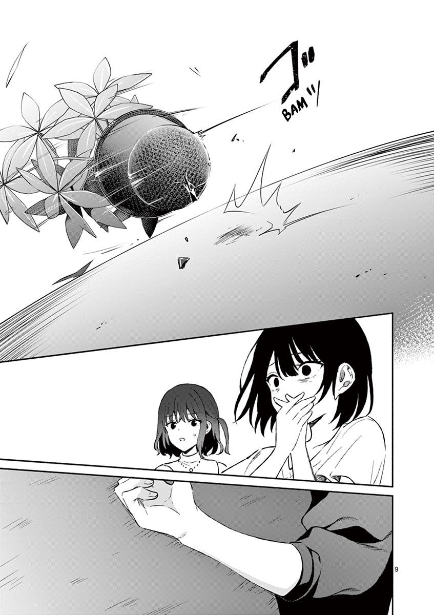 Shiotaiou no Sato-san ga Ore ni dake Amai Chapter 11 - Page 9