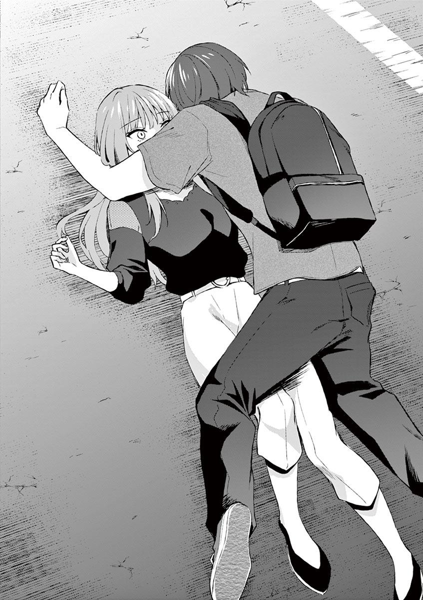 Shiotaiou no Sato-san ga Ore ni dake Amai Chapter 11 - Page 10