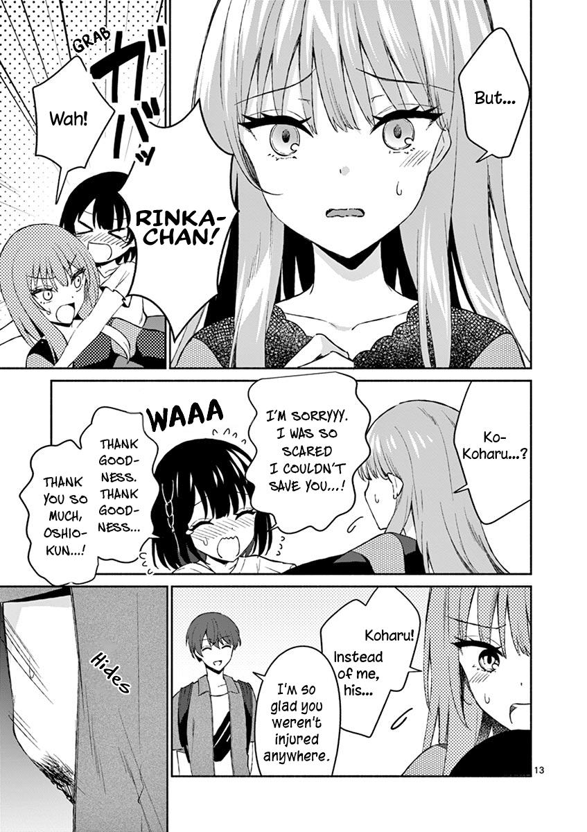 Shiotaiou no Sato-san ga Ore ni dake Amai Chapter 11 - Page 13