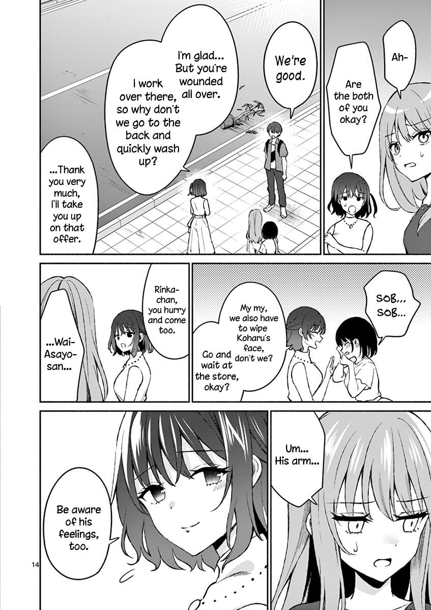 Shiotaiou no Sato-san ga Ore ni dake Amai Chapter 11 - Page 14