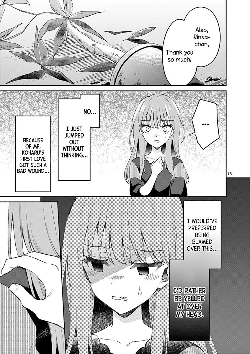 Shiotaiou no Sato-san ga Ore ni dake Amai Chapter 11 - Page 15