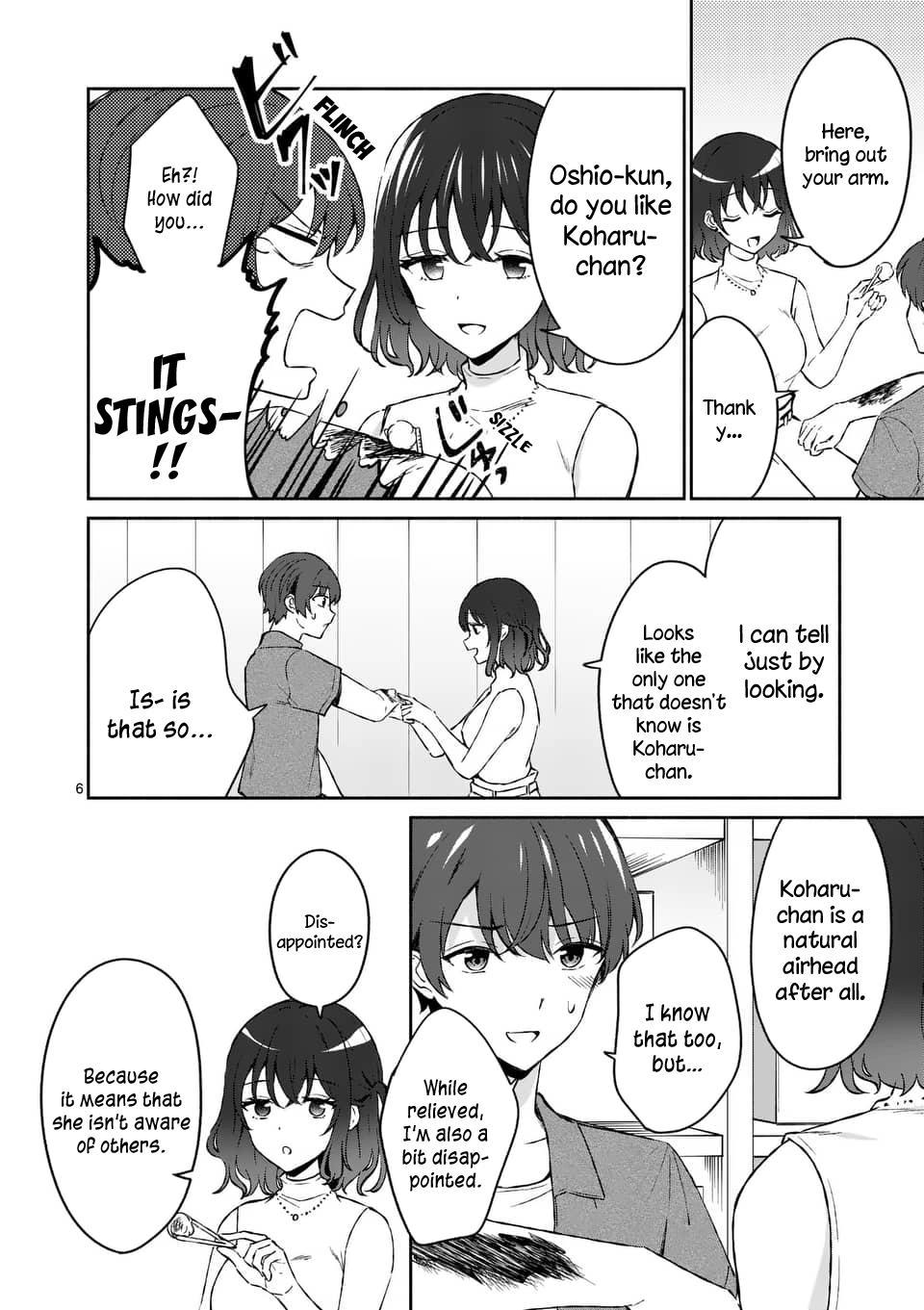 Shiotaiou no Sato-san ga Ore ni dake Amai Chapter 12 - Page 6