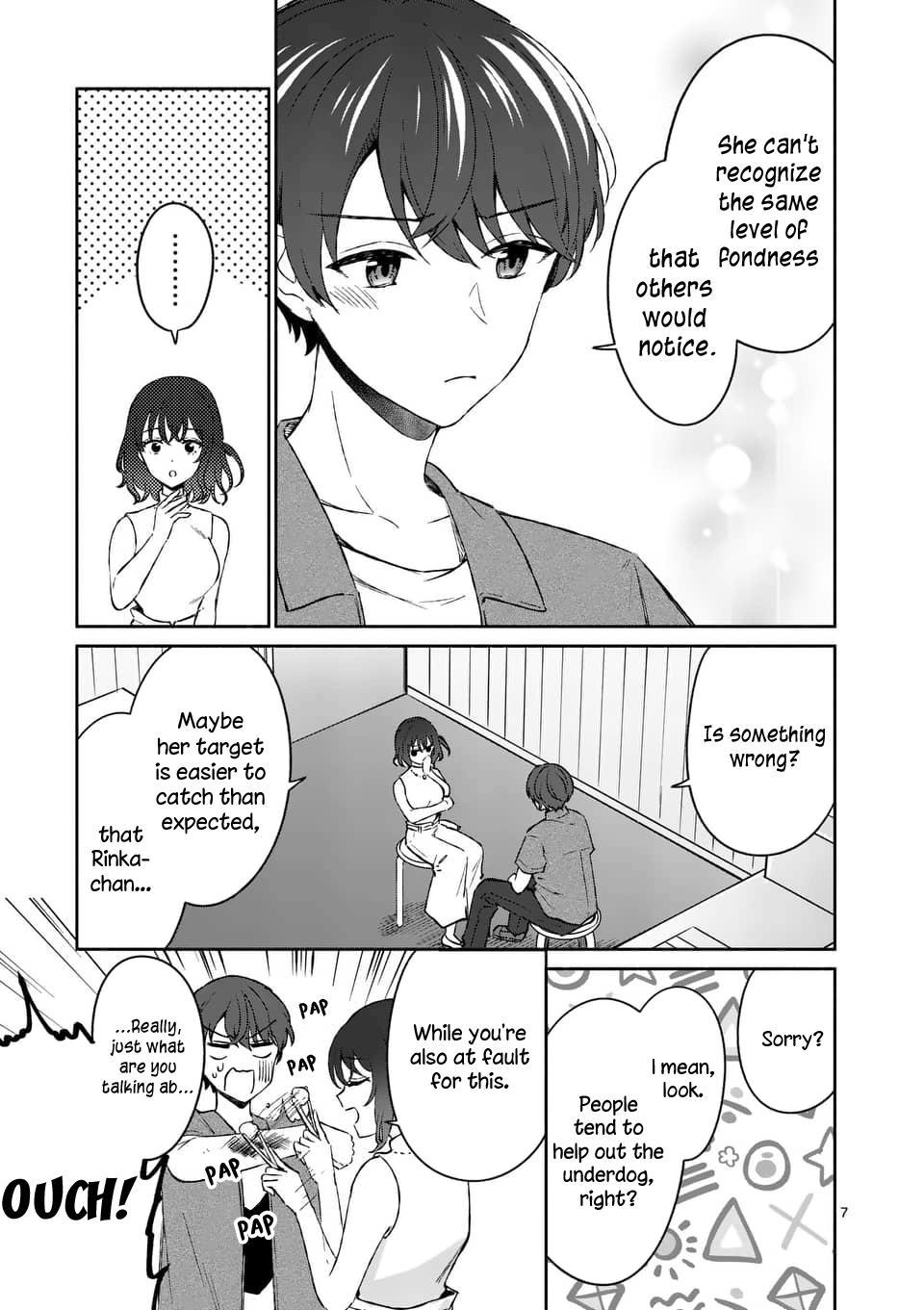 Shiotaiou no Sato-san ga Ore ni dake Amai Chapter 12 - Page 7