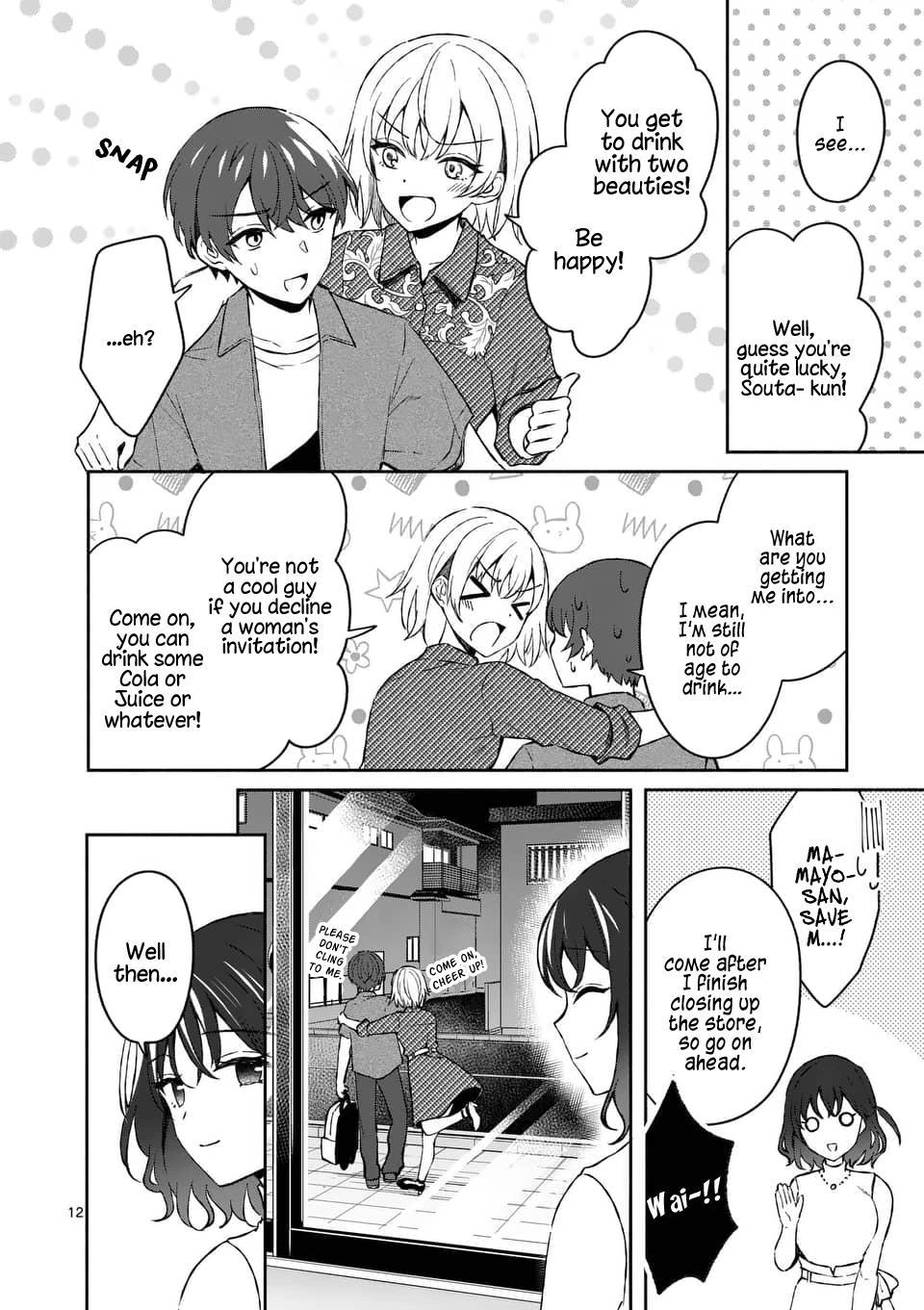 Shiotaiou no Sato-san ga Ore ni dake Amai Chapter 12 - Page 12