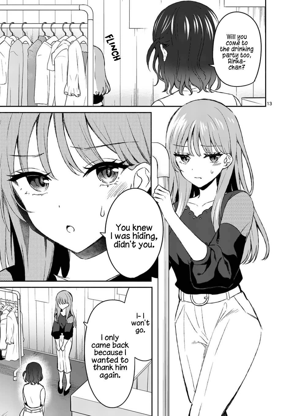 Shiotaiou no Sato-san ga Ore ni dake Amai Chapter 12 - Page 13