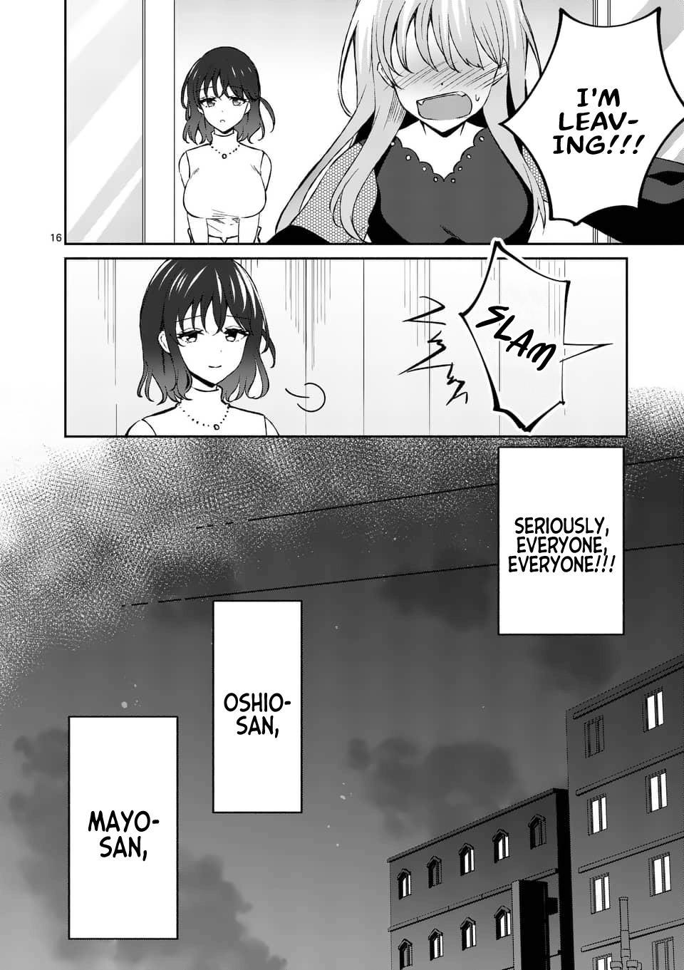 Shiotaiou no Sato-san ga Ore ni dake Amai Chapter 12 - Page 16
