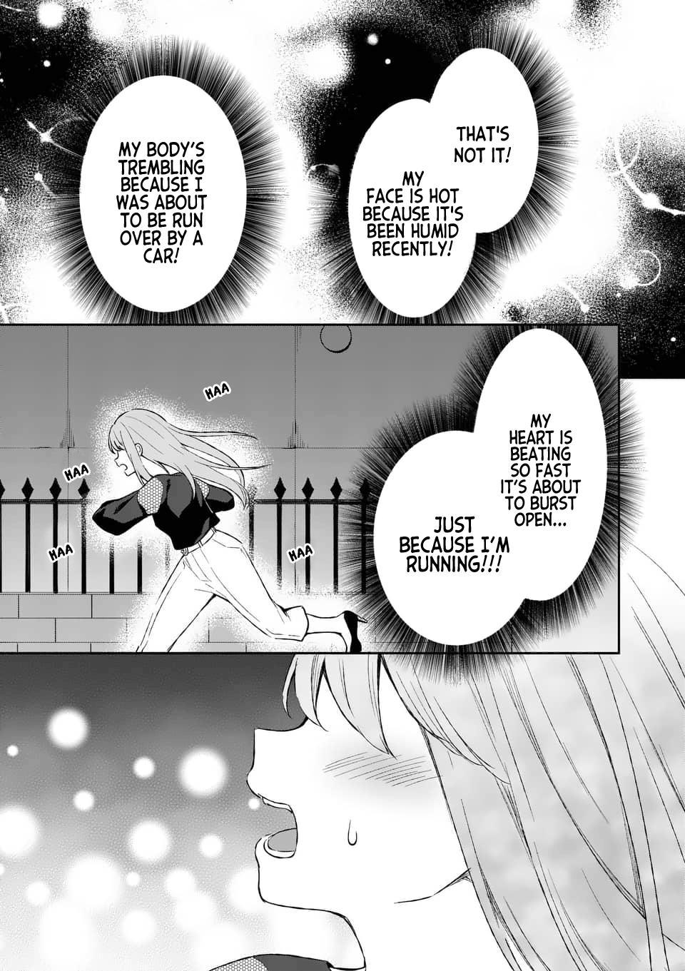 Shiotaiou no Sato-san ga Ore ni dake Amai Chapter 12 - Page 17