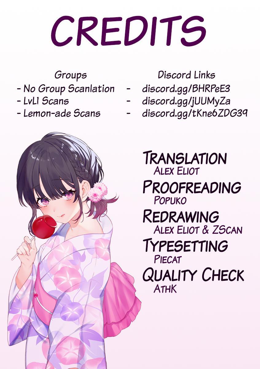 Shiotaiou no Sato-san ga Ore ni dake Amai Chapter 12 - Page 19