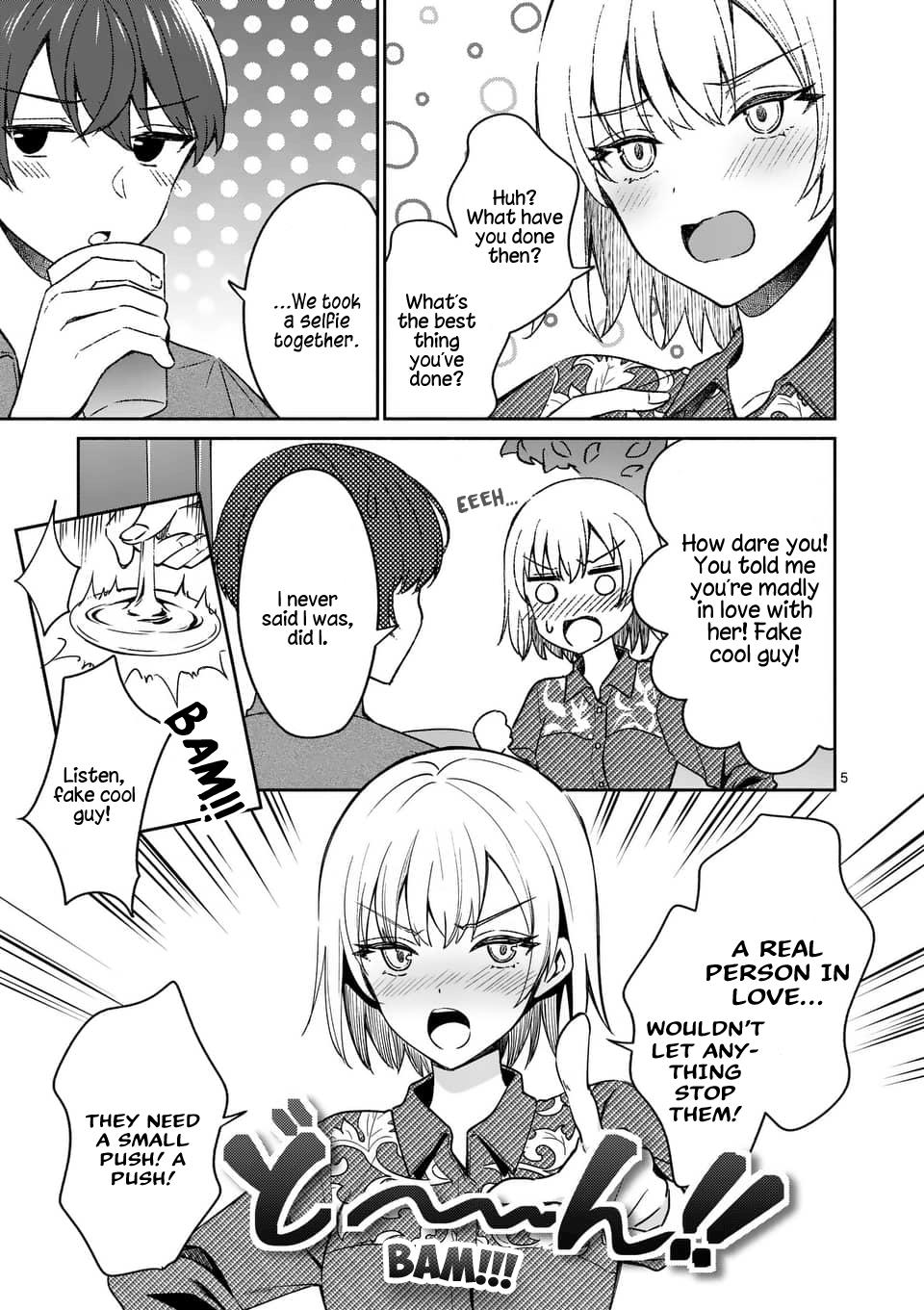 Shiotaiou no Sato-san ga Ore ni dake Amai Chapter 13 - Page 5