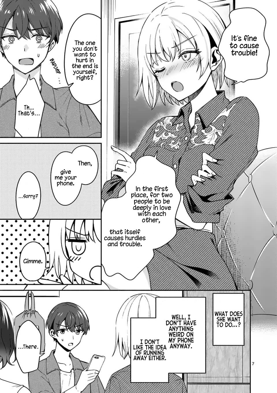 Shiotaiou no Sato-san ga Ore ni dake Amai Chapter 13 - Page 7