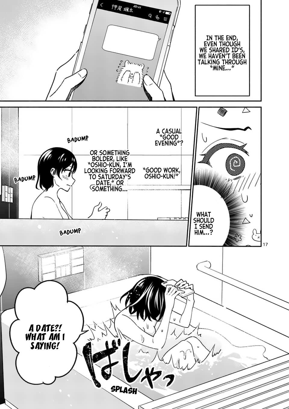 Shiotaiou no Sato-san ga Ore ni dake Amai Chapter 13 - Page 17