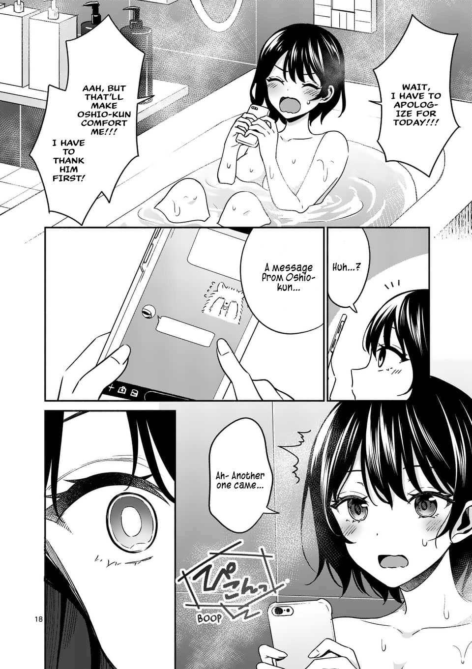 Shiotaiou no Sato-san ga Ore ni dake Amai Chapter 13 - Page 18