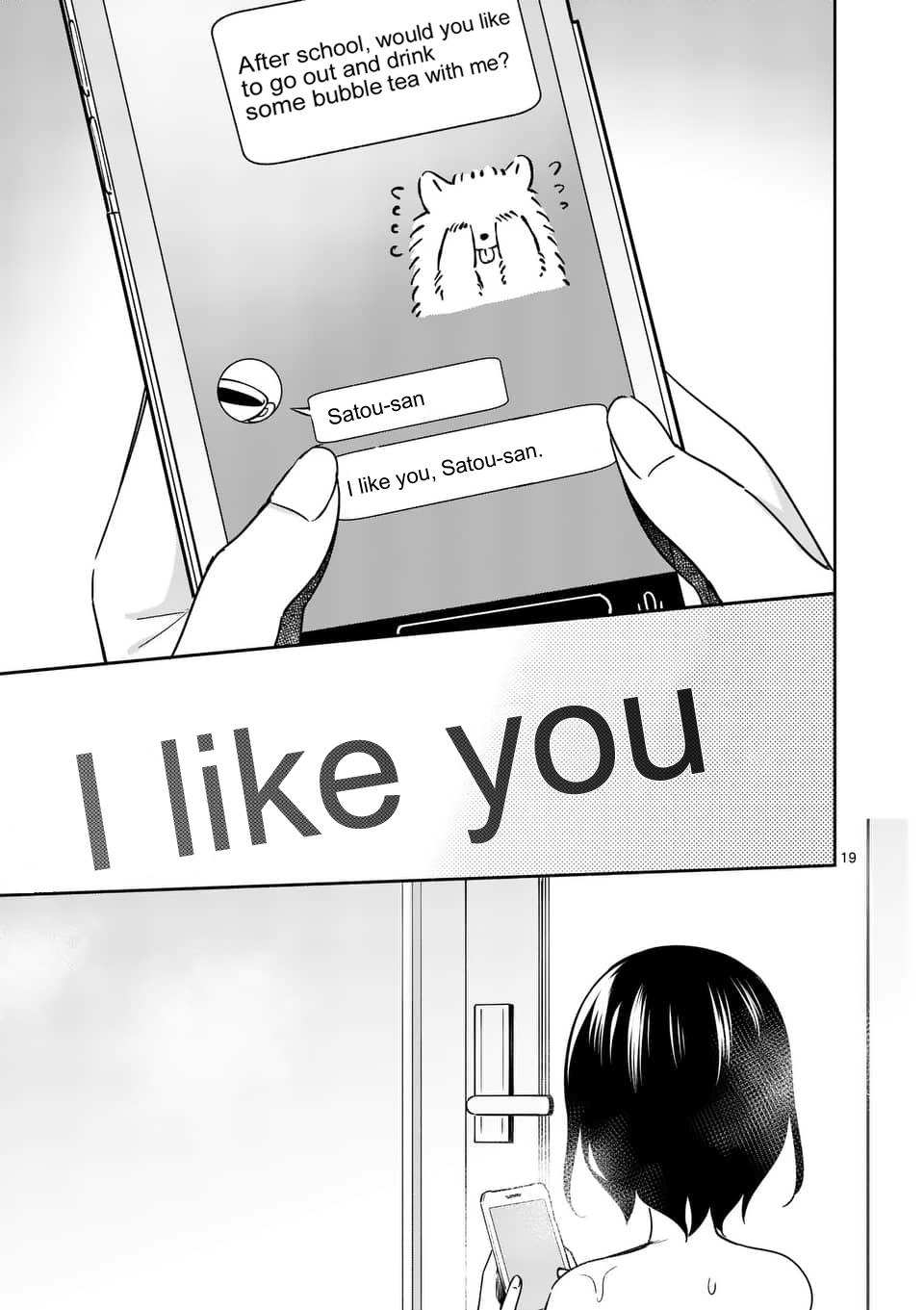 Shiotaiou no Sato-san ga Ore ni dake Amai Chapter 13 - Page 19