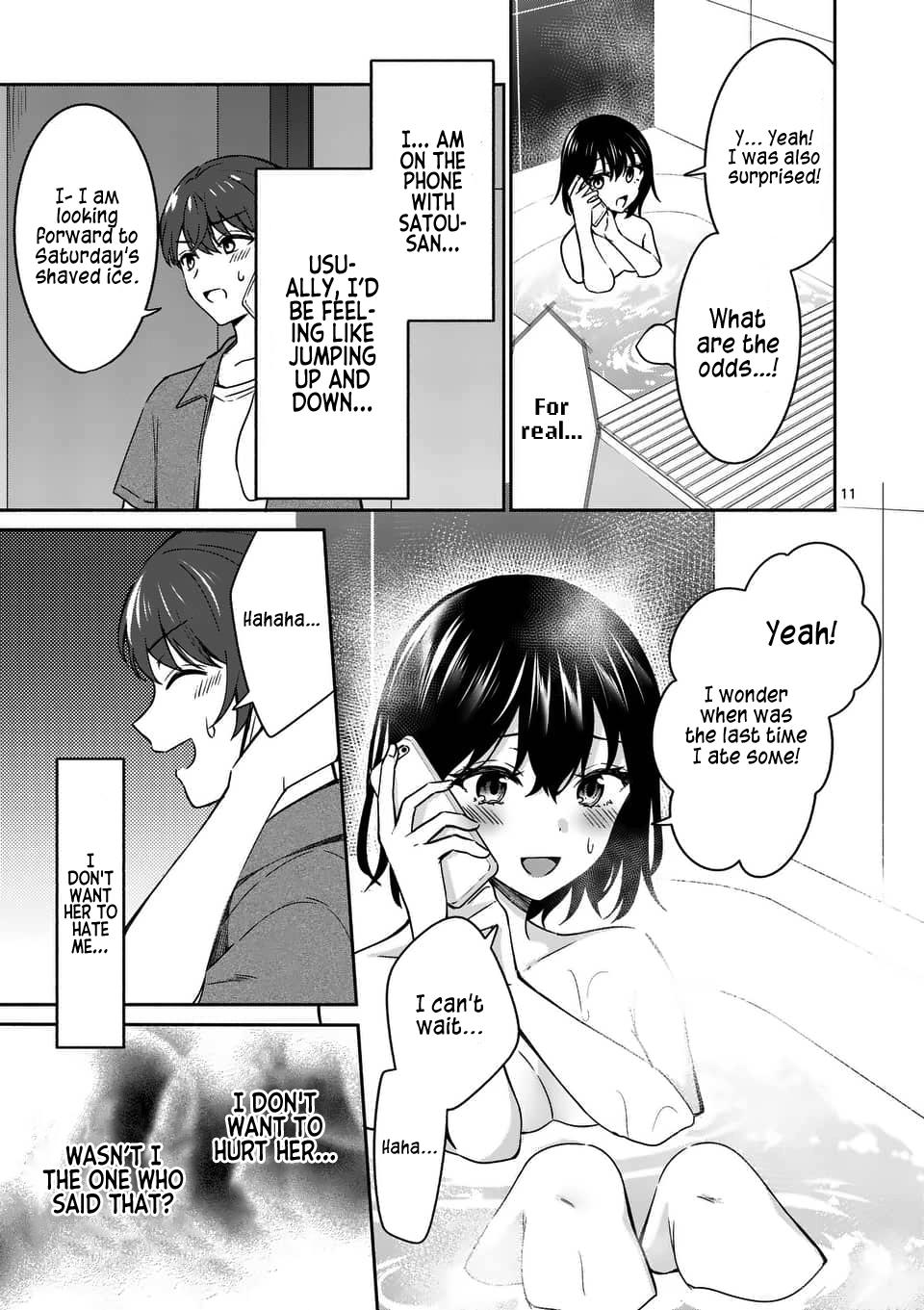 Shiotaiou no Sato-san ga Ore ni dake Amai Chapter 14 - Page 11