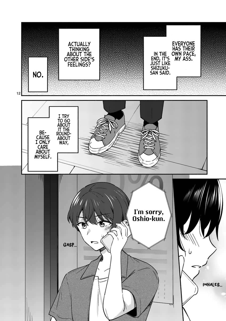 Shiotaiou no Sato-san ga Ore ni dake Amai Chapter 14 - Page 12