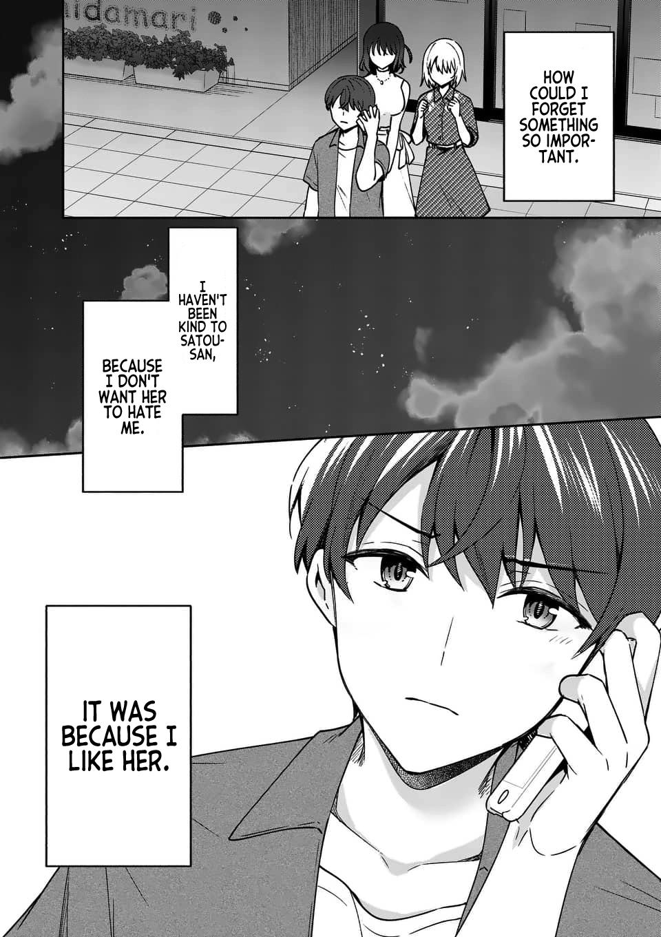 Shiotaiou no Sato-san ga Ore ni dake Amai Chapter 14 - Page 16