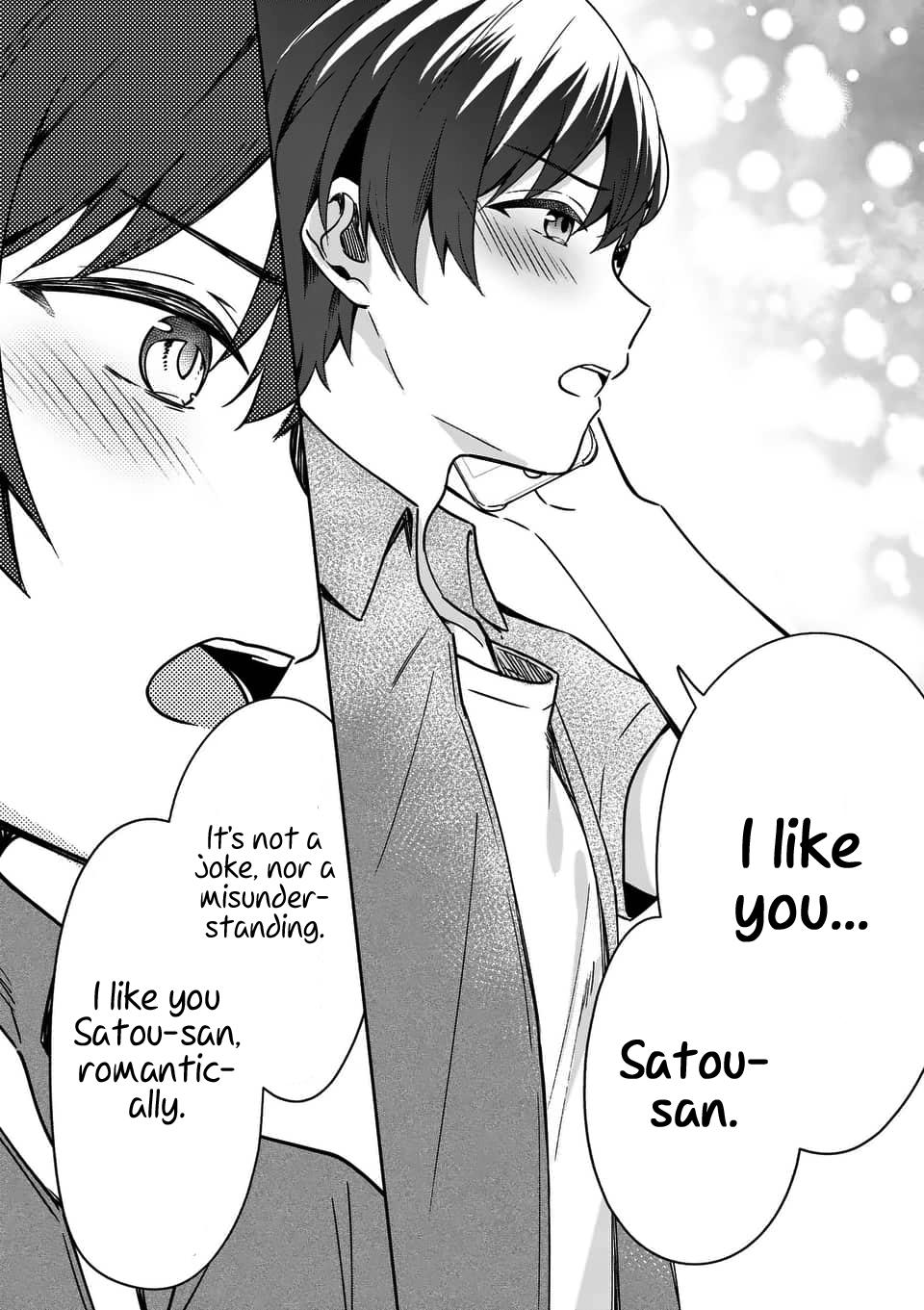 Shiotaiou no Sato-san ga Ore ni dake Amai Chapter 14 - Page 18