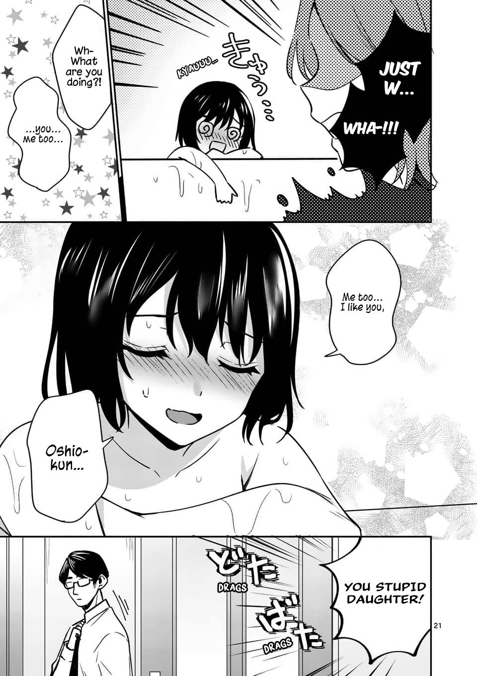 Shiotaiou no Sato-san ga Ore ni dake Amai Chapter 14 - Page 21