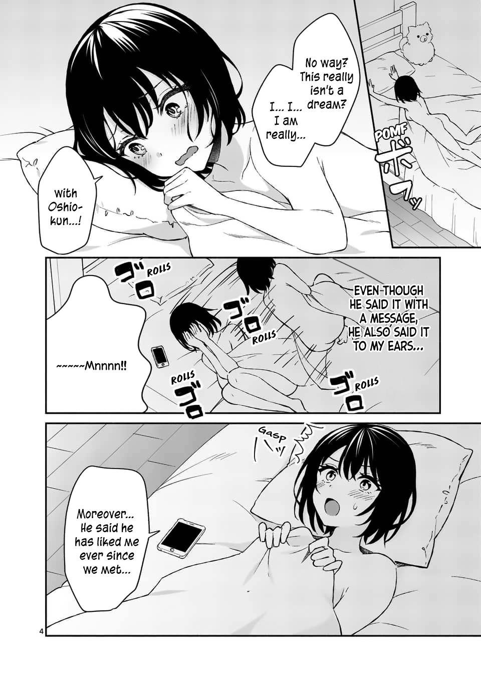 Shiotaiou no Sato-san ga Ore ni dake Amai Chapter 15 - Page 4