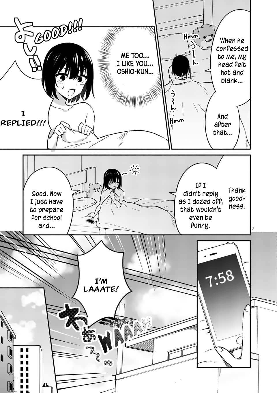 Shiotaiou no Sato-san ga Ore ni dake Amai Chapter 15 - Page 7