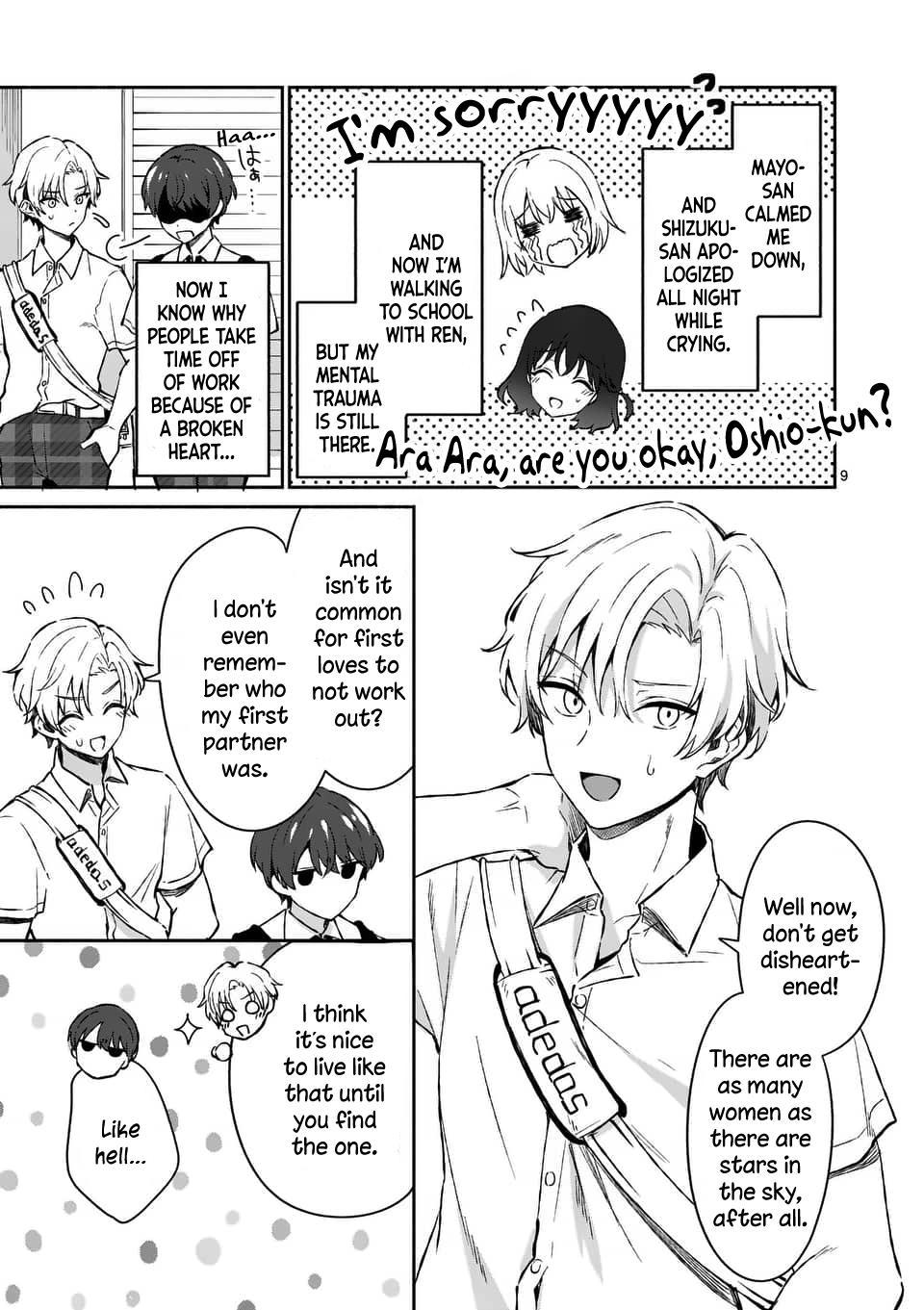 Shiotaiou no Sato-san ga Ore ni dake Amai Chapter 15 - Page 9