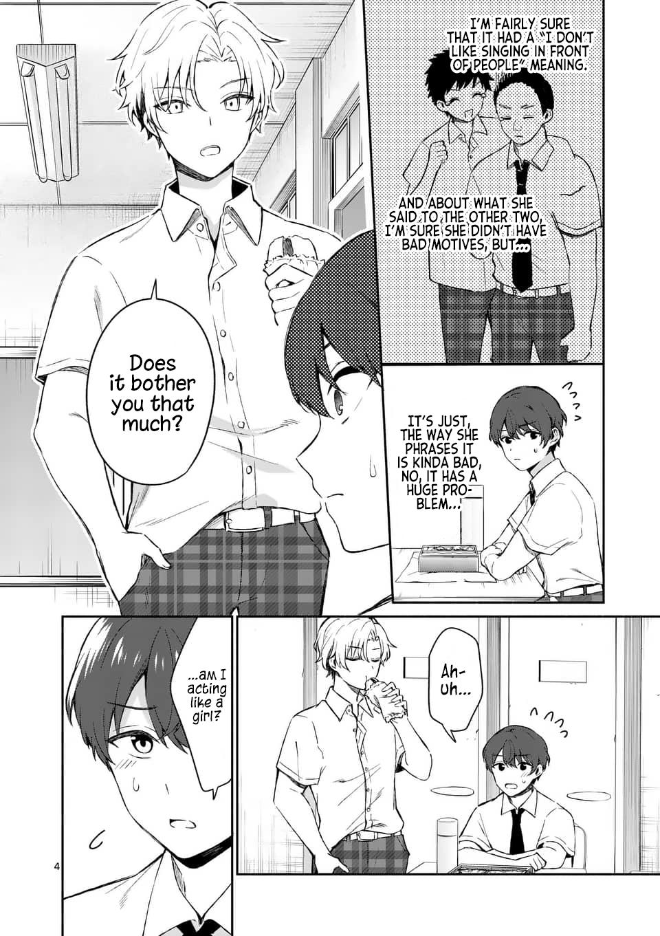 Shiotaiou no Sato-san ga Ore ni dake Amai Chapter 16 - Page 4