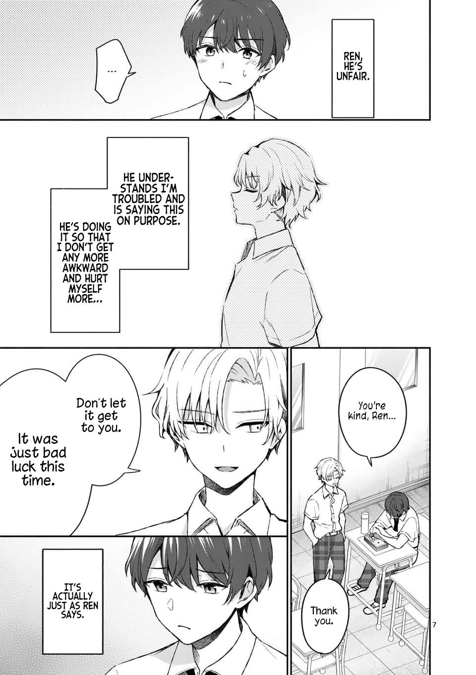 Shiotaiou no Sato-san ga Ore ni dake Amai Chapter 16 - Page 7