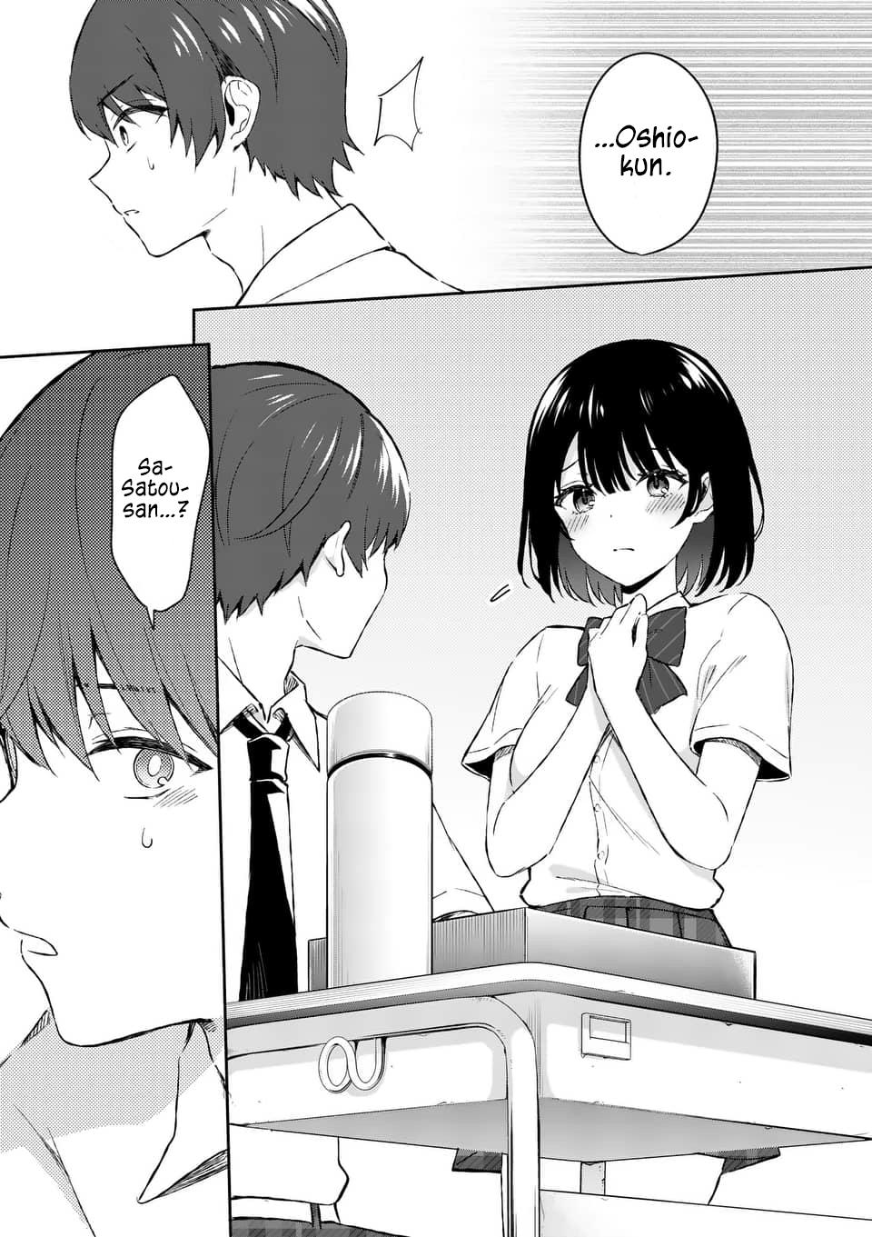 Shiotaiou no Sato-san ga Ore ni dake Amai Chapter 16 - Page 9