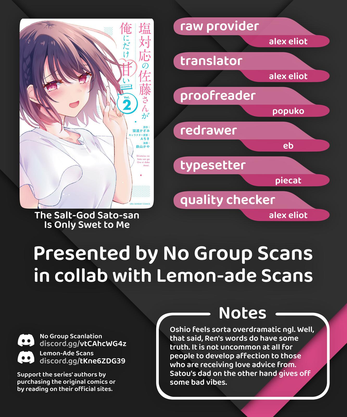 Shiotaiou no Sato-san ga Ore ni dake Amai Chapter 16 - Page 17