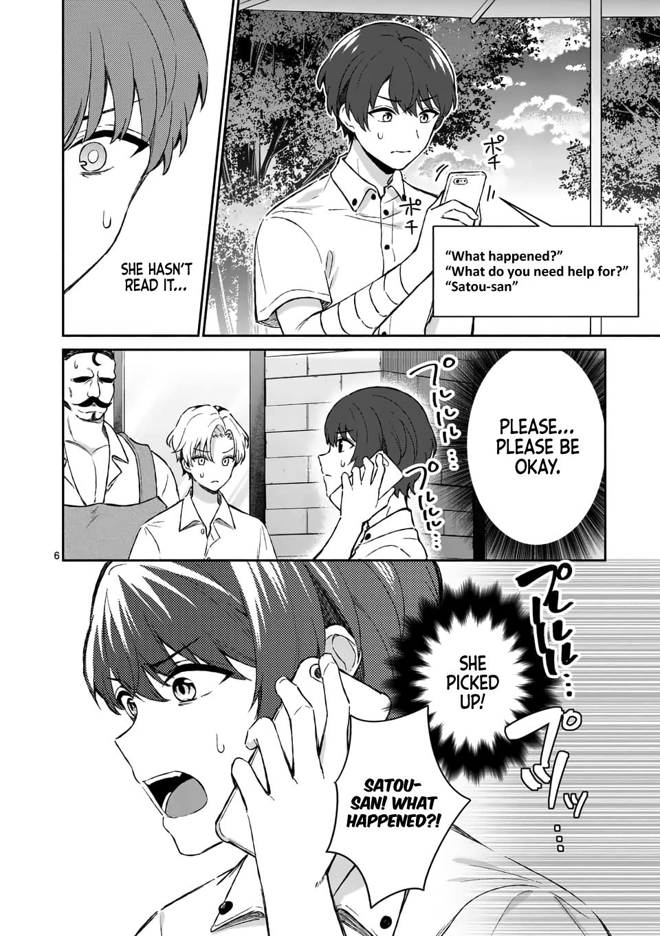 Shiotaiou no Sato-san ga Ore ni dake Amai Chapter 17 - Page 6