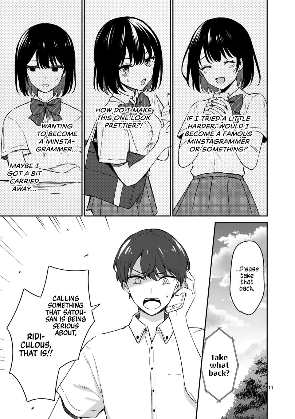 Shiotaiou no Sato-san ga Ore ni dake Amai Chapter 17 - Page 11