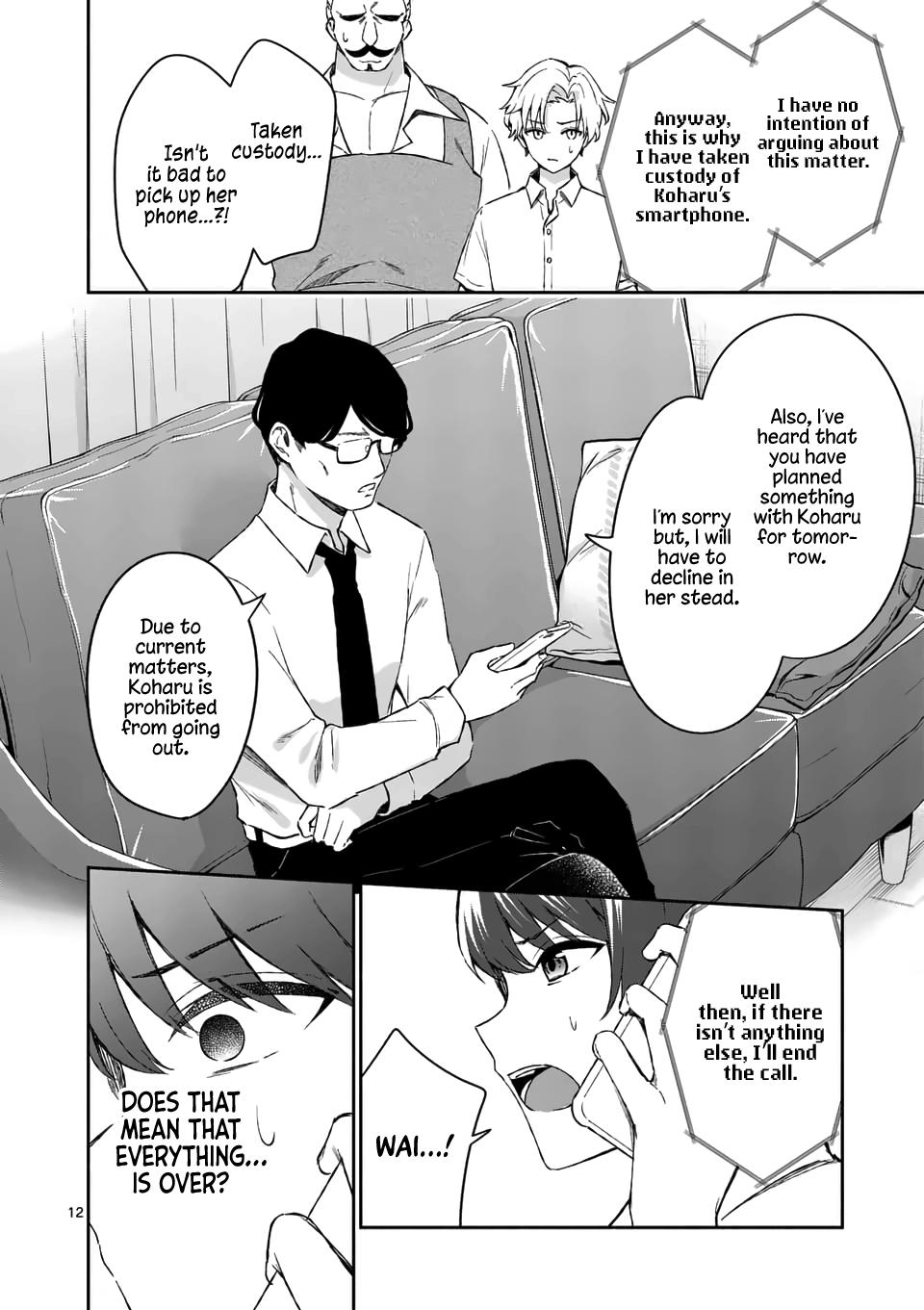 Shiotaiou no Sato-san ga Ore ni dake Amai Chapter 17 - Page 12