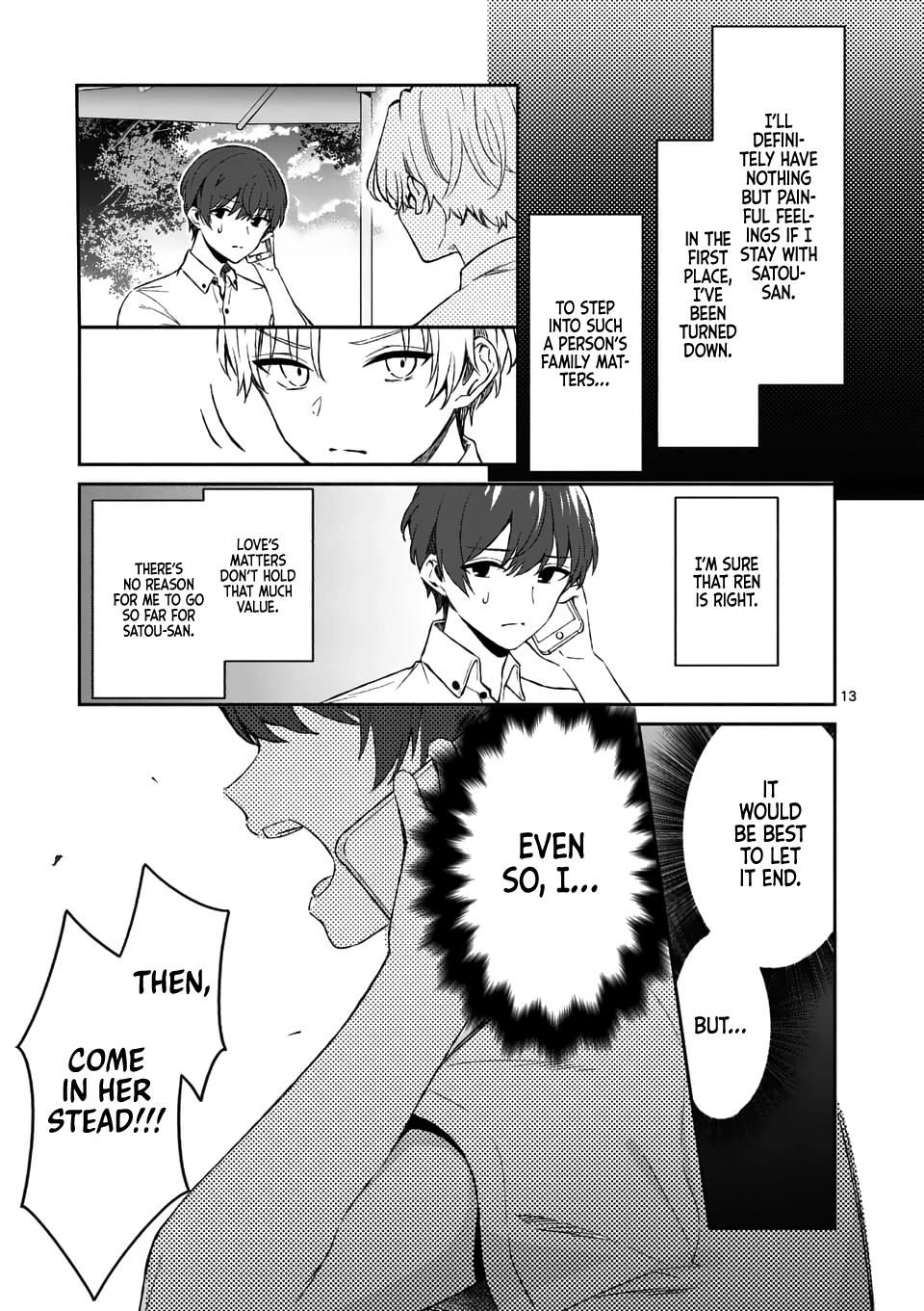 Shiotaiou no Sato-san ga Ore ni dake Amai Chapter 17 - Page 13